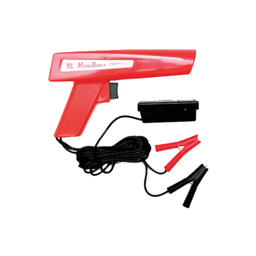 NT Tools NT1023 12V Avans Tabancası