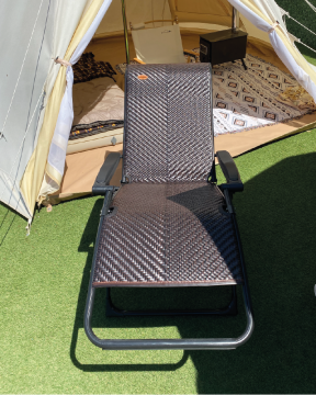 CAMPOUT TİTAN ŞEZLONG KOLTUK