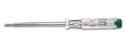 Heyco Kontrol Kalemi 195x3.5mm